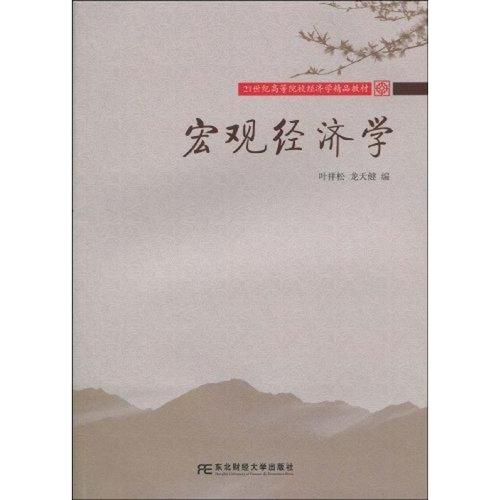 首次融入生成式AI 百度地图V18版本发布