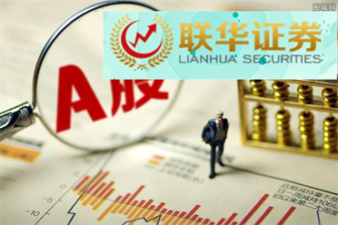 富奥股份：截止至2月8日，公司股东人数为30,381人