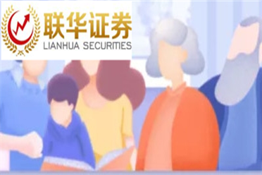 2024年全国两会新闻中心启用