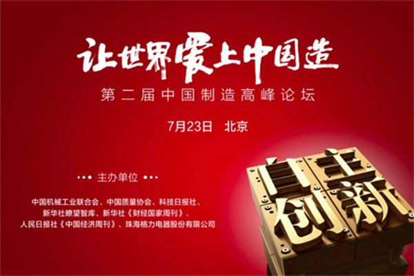 单票配资：撬动财富的杠杆，亦是风险的深渊？