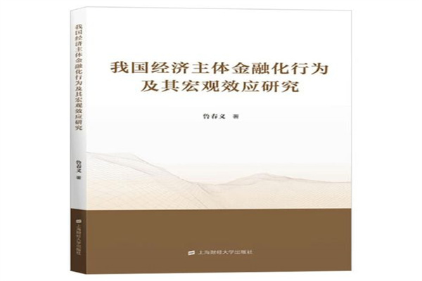 2024十大杠杆配资平台