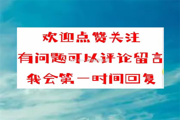 最猛20CM涨停!又一中国产品在美爆火