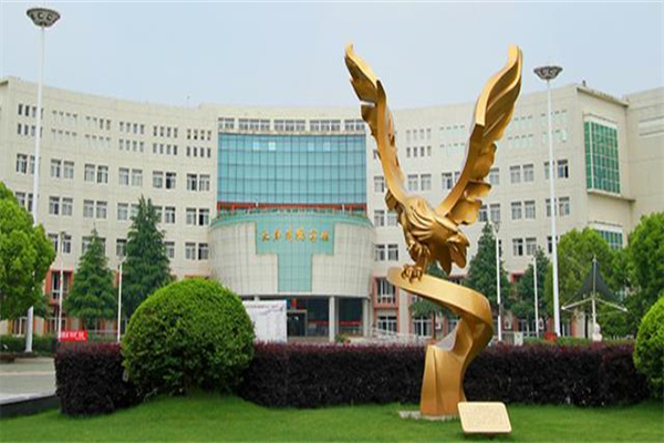 老凤祥:子公司与上海久事体育等签订战略合作协议