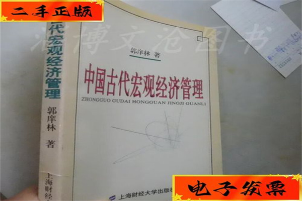 国家统计局:一季度文化企业发展稳中有升