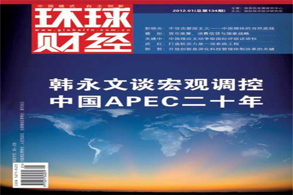 刘邦晚年为什么想要废太子?老糊涂了吗?恩情在利益面前如此脆弱_刘盈_吕雉_刘如意