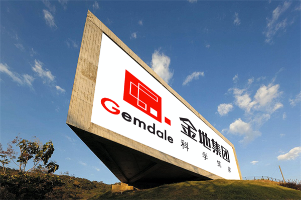 业绩逆势上扬稳居行业前三,山西汾酒2024年营收净利保持双增长