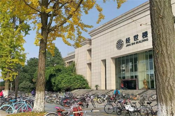 阳光人寿：多措并举发力书写“绿色金融”大文章